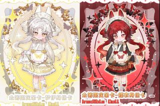 （分類：）位於 。 由 58180 提交（商品編號 1441793138，圖片 1）。簡介： 。