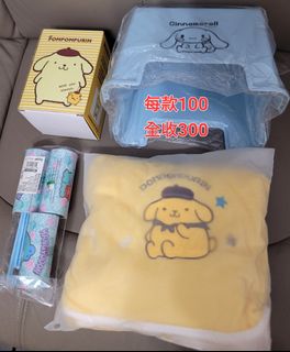 Sooya Studio Sun God Ban White PLUS太陽神白公仔限量, 哩哩扣扣