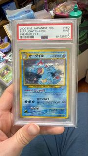 （分類：）位於 。 由 bulba.store.pokemon 提交（商品編號 1441835027，圖片 1）。簡介： 。