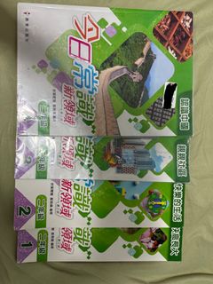 （分類：）位於 。 由 bbqwe 提交（商品編號 1441780404，圖片 1）。簡介： 。
