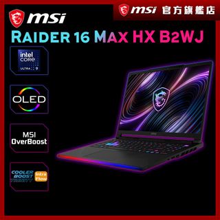 （分類：）位於 。 由 msihk_officialshop 提交（商品編號 1441793989，圖片 1）。簡介： 。