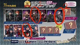 （分類：）位於 。 由 amaa__ 提交（商品編號 1441872771，圖片 1）。簡介： 。