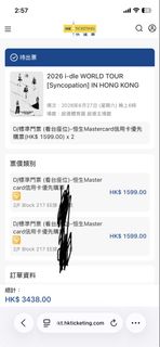 （分類：）位於 。 由 ct612721 提交（商品編號 1441842027，圖片 1）。簡介： 。