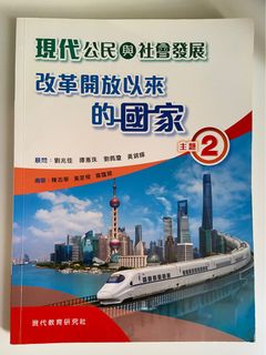 （分類：）位於 。 由 t3366 提交（商品編號 1441889188，圖片 1）。簡介： 。