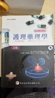 （分類：）位於 。 由 xinp520 提交（商品編號 1441833997，圖片 1）。簡介： 。