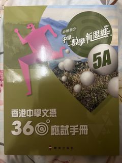 （分類：）位於 。 由 lkstget 提交（商品編號 1441887708，圖片 1）。簡介： 。