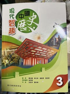 （分類：）位於 。 由 lkstget 提交（商品編號 1441890708，圖片 1）。簡介： 。