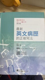 （分類：）位於 。 由 xinp520 提交（商品編號 1441828491，圖片 1）。簡介： 。