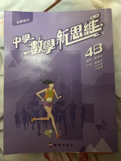 （分類：）位於 。 由 lkstget 提交（商品編號 1441885170，圖片 1）。簡介： 。