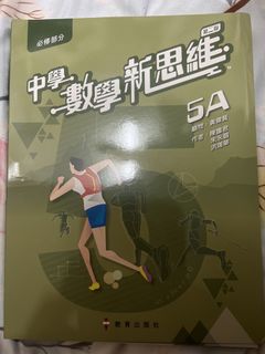 （分類：）位於 。 由 lkstget 提交（商品編號 1441887811，圖片 1）。簡介： 。