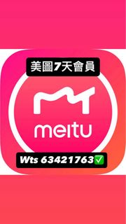 （分類：）位於 。 由 cle3fa 提交（商品編號 1441950313，圖片 1）。簡介： 。