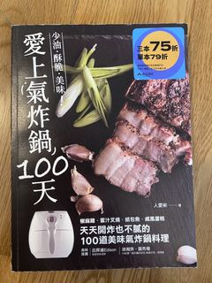 （分類：）位於 。 由 JennieY 提交（商品編號 1441850707，圖片 1）。簡介： 。