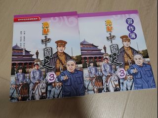 （分類：）位於 。 由 heahea817 提交（商品編號 1441931100，圖片 1）。簡介： 。
