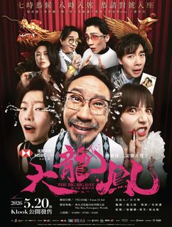 （分類：）位於 。 由 mwtau 提交（商品編號 1441895206，圖片 1）。簡介： 。
