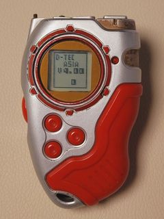 （分類：）位於 。 由 digimon_lover 提交（商品編號 1440658312，圖片 1）。簡介： 。