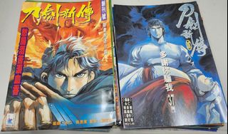 （分類：）位於 。 由 jacky6101 提交（商品編號 1441794922，圖片 1）。簡介： 。