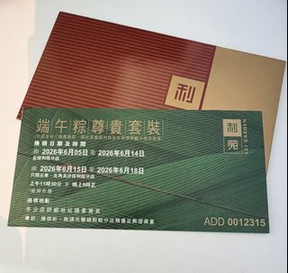 （分類：）位於 。 由 ahpug 提交（商品編號 1441793880，圖片 1）。簡介： 。