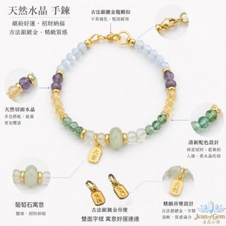 由 jeanofgem (刊登 ID 1397545852，圖片 1) 提交，位於 的 (類別：)，說明：。