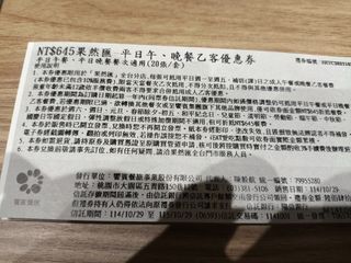由 akb4789 (刊登 ID 1441913824，圖片 1) 提交，位於 的 (類別：)，說明：。