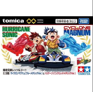 （分類：）位於 。 由 ballwheelshobbytoys 提交（商品編號 1441880909，圖片 1）。簡介： 。