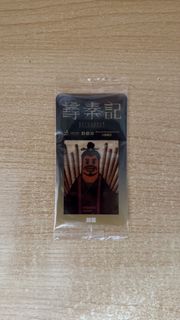 （分類：）位於 。 由 ericaaz 提交（商品編號 1441782203，圖片 1）。簡介： 。