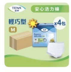 （分類：）位於 。 由 ddana_bubu 提交（商品編號 1441811584，圖片 1）。簡介： 。