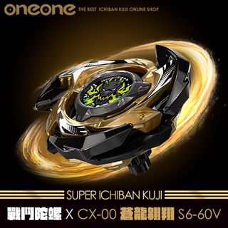 （分類：）位於 。 由 hakunamama 提交（商品編號 1441883750，圖片 1）。簡介： 。