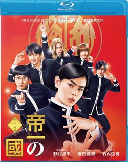 （分類：）位於 。 由 andy_carlo 提交（商品編號 1441922934，圖片 1）。簡介： 。