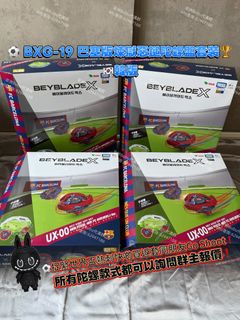 （分類：）位於 。 由 africa_bubu_shop 提交（商品編號 1439633728，圖片 1）。簡介： 。
