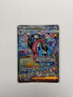（分類：）位於 。 由 marcuslam1123 提交（商品編號 1441780710，圖片 1）。簡介： 。