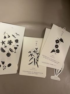 （分類：）位於 。 由 unusedstuff 提交（商品編號 1441894704，圖片 1）。簡介： 。