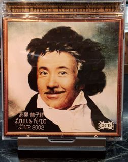 （分類：）位於 。 由 cdsezcb 提交（商品編號 1441875962，圖片 1）。簡介： 。