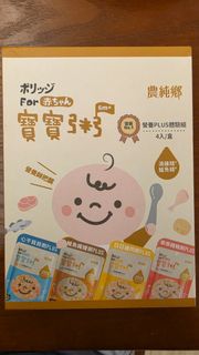 （分類：）位於 。 由 acyw0 提交（商品編號 1441886215，圖片 1）。簡介： 。