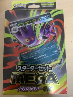 （分類：）位於 。 由 hehe0322 提交（商品編號 1441938698，圖片 1）。簡介： 。