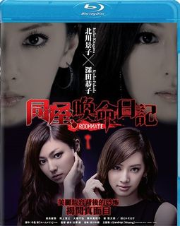 （分類：）位於 。 由 andy_carlo 提交（商品編號 1441922671，圖片 1）。簡介： 。