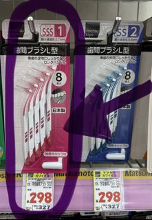 （分類：）位於 。 由 sn20035 提交（商品編號 1441719991，圖片 1）。簡介： 。