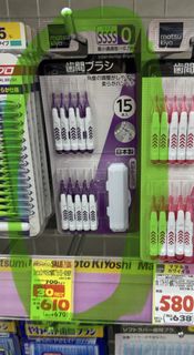 （分類：）位於 。 由 sn20035 提交（商品編號 1441818060，圖片 1）。簡介： 。