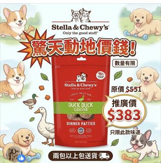 （分類：）位於 。 由 happybuys2017 提交（商品編號 1441919050，圖片 1）。簡介： 。