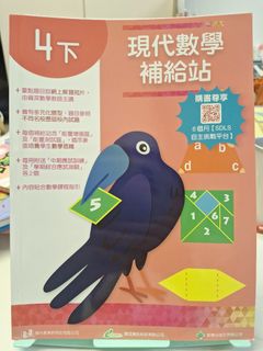 （分類：）位於 。 由 lamtai702 提交（商品編號 1404248167，圖片 1）。簡介： 。