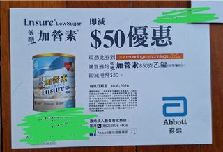 （分類：）位於 。 由 papaya_331 提交（商品編號 1441835370，圖片 1）。簡介： 。