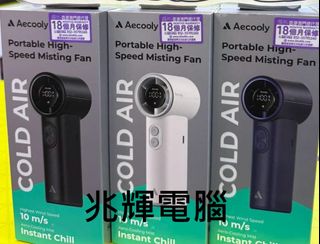 （分類：）位於 。 由 shiufaicomputers 提交（商品編號 1441830672，圖片 1）。簡介： 。