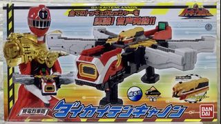 （分類：）位於 。 由 guyltf 提交（商品編號 1441805740，圖片 1）。簡介： 。