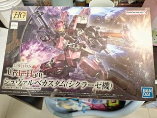 （分類：）位於 。 由 mr_gun_workshop 提交（商品編號 1441928477，圖片 1）。簡介： 。