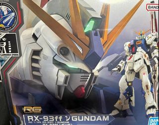 （分類：）位於 。 由 mr_gun_workshop 提交（商品編號 1441865644，圖片 1）。簡介： 。