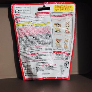 （分類：）位於 。 由 mrchan1227 提交（商品編號 1441911916，圖片 1）。簡介： 。
