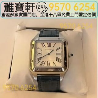 （分類：）位於 。 由 lxx70844912 提交（商品編號 1441858344，圖片 1）。簡介： 。