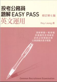 （分類：）位於 。 由 leafpp 提交（商品編號 1441938836，圖片 1）。簡介： 。