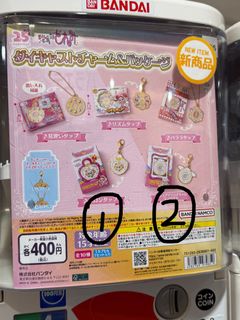 （分類：）位於 。 由 b.pastel 提交（商品編號 1441397361，圖片 1）。簡介： 。