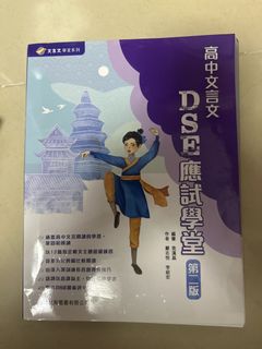 （分類：）位於 。 由 benbenny88 提交（商品編號 1441902803，圖片 1）。簡介： 。