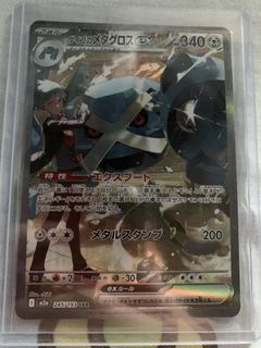 （分類：）位於 。 由 sally_opo 提交（商品編號 1441790555，圖片 1）。簡介： 。